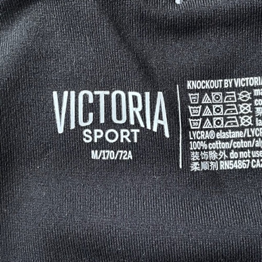 VICTORIA'S SECRET Sport Knockout Gray Marled Leggings - Size Medium - Picture 4 of 7